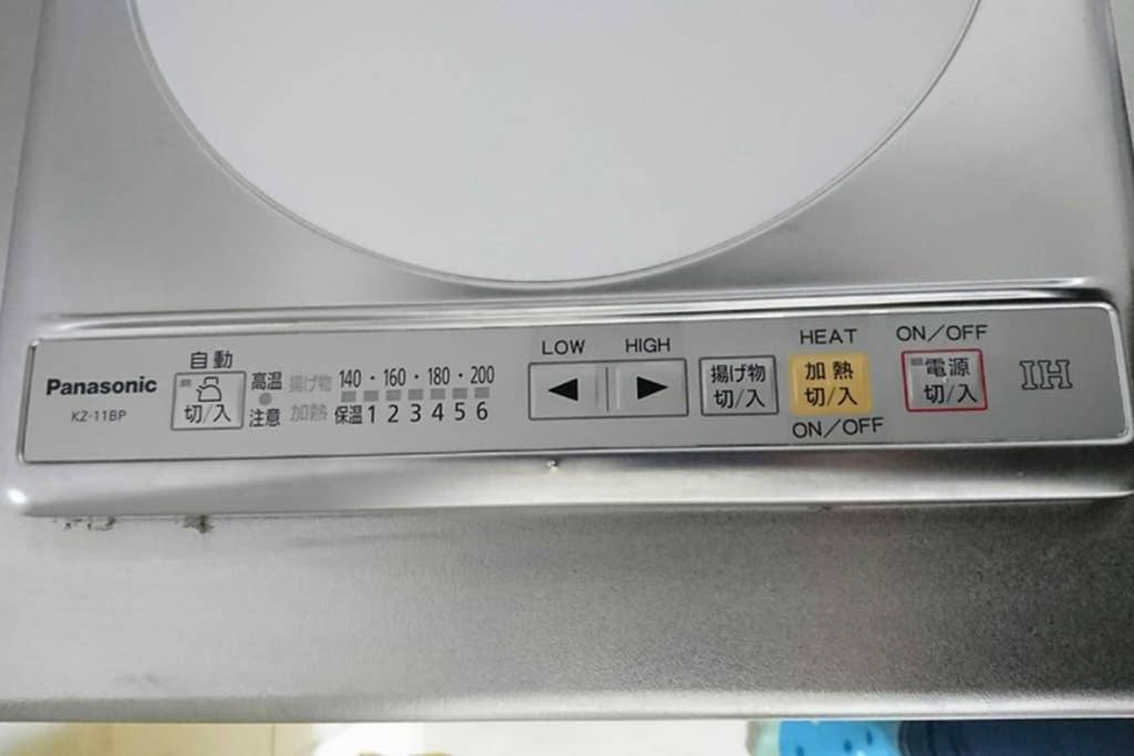Hotel Shibuya Shoto 東京都 外观 照片