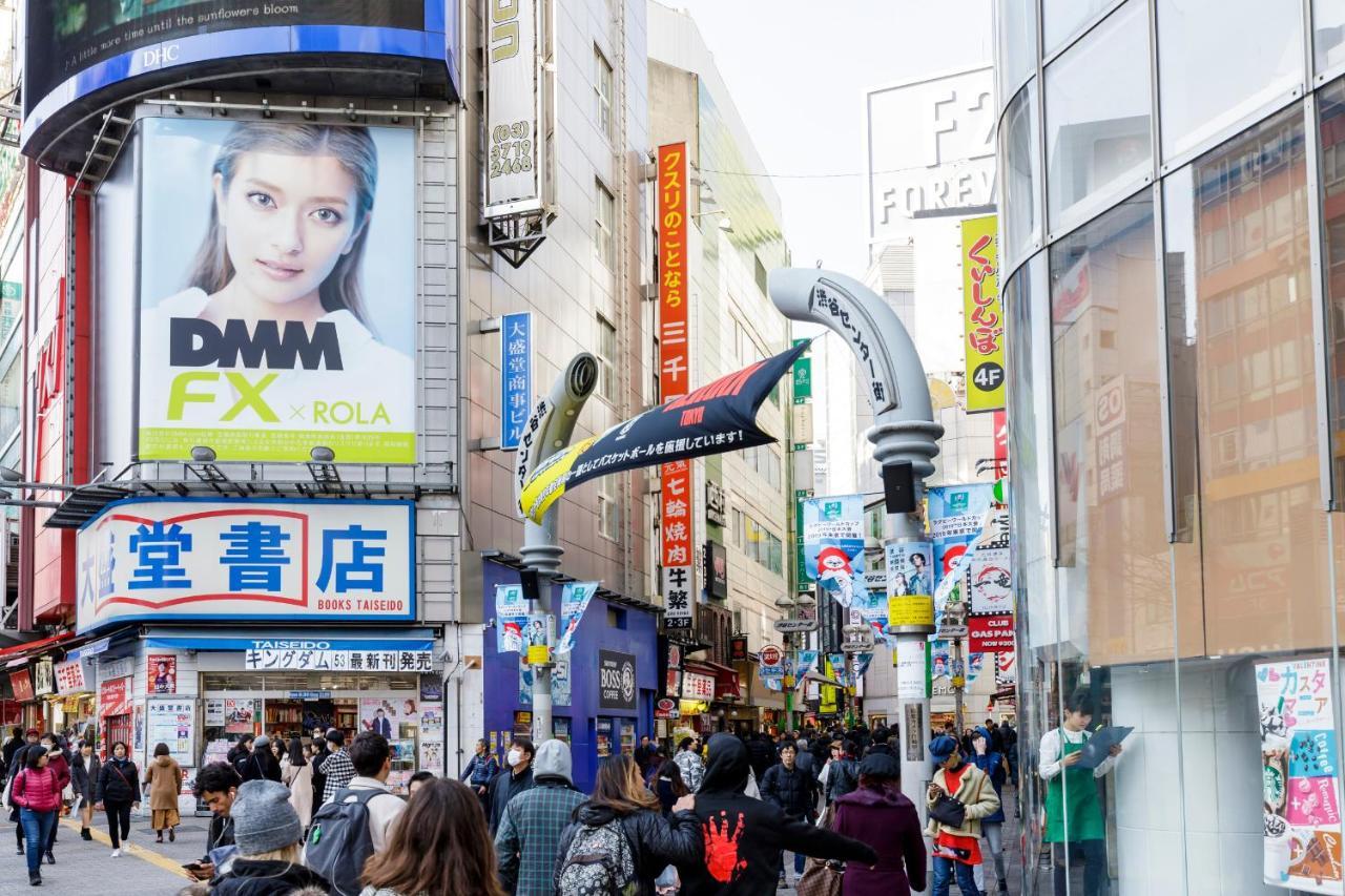 Hotel Shibuya Shoto 東京都 外观 照片