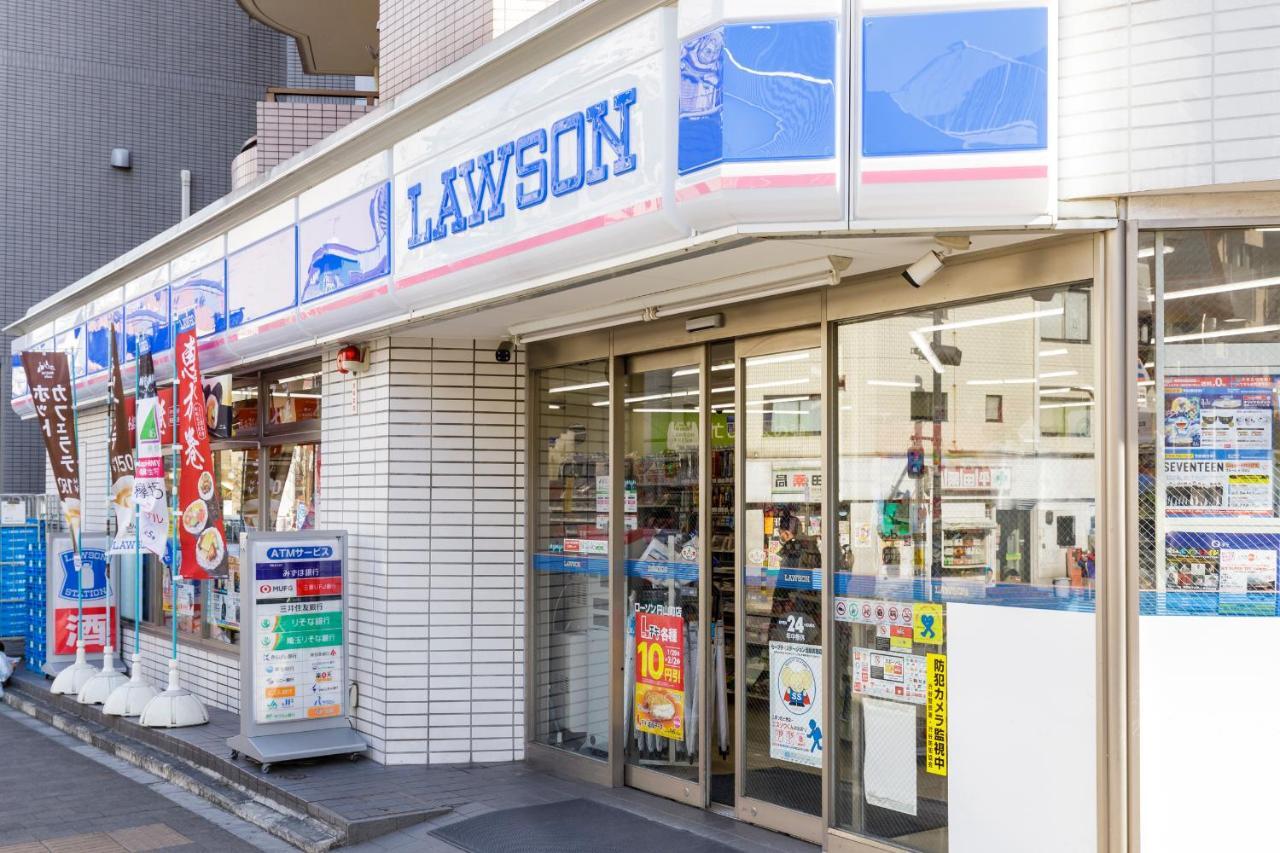 Hotel Shibuya Shoto 東京都 外观 照片